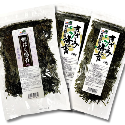 【お試しセット】きざみのり2袋・焼きばらのり１袋セット【メール便・送料無料】