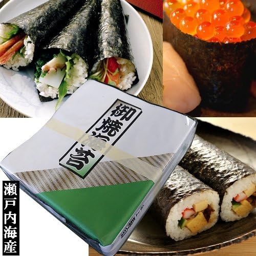 【訳あり】焼海苔　全型600枚（100枚入×6袋）　瀬戸内海産【送料無料】