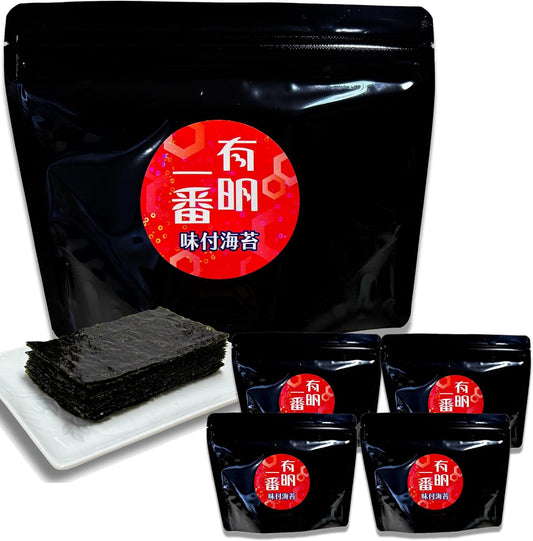 【有明海産一番摘み・味付海苔】有明一番味付け海苔　スタンドパック 4袋セット