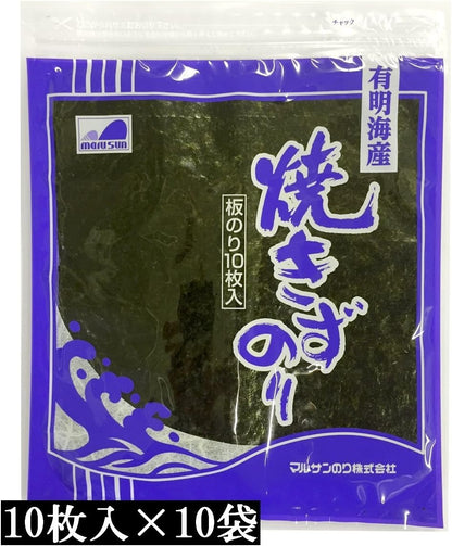 【訳あり】有明海産焼きずのり　全型100枚（10枚入×10袋）　【送料無料】