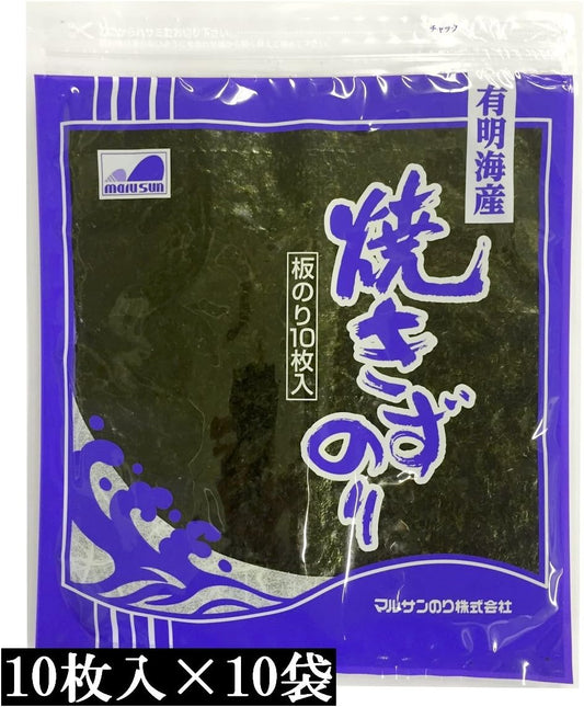 【訳あり】有明海産焼きずのり　全型100枚（10枚入×10袋）　【送料無料】