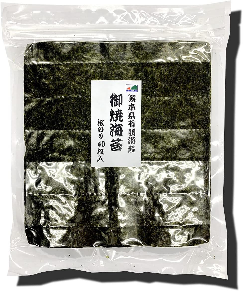 【訳あり】焼き海苔　全型４０枚入　熊本県有明海産【メール便・送料無料】