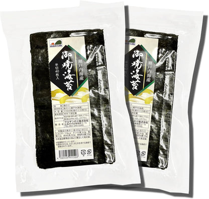 【送料無料】瀬戸内海産 焼き海苔 おむすび・手巻き用 半切80枚（半切４０枚入×２袋）【メール便】