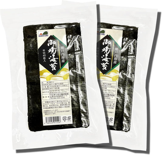 【送料無料】瀬戸内海産 焼き海苔 おむすび・手巻き用 半切80枚（半切４０枚入×２袋）【メール便】