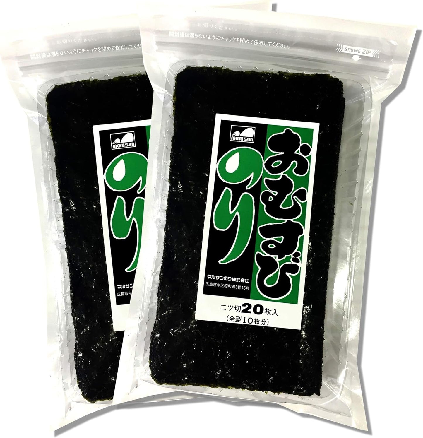 【送料無料】味付おむすびのり　半切２０枚入×２袋 （全型2０枚分）【メール便・ポスト投函】