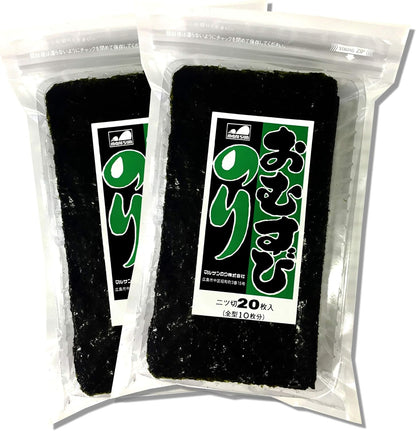 【送料無料】味付おむすびのり　半切２０枚入×２袋 （全型2０枚分）【メール便・ポスト投函】