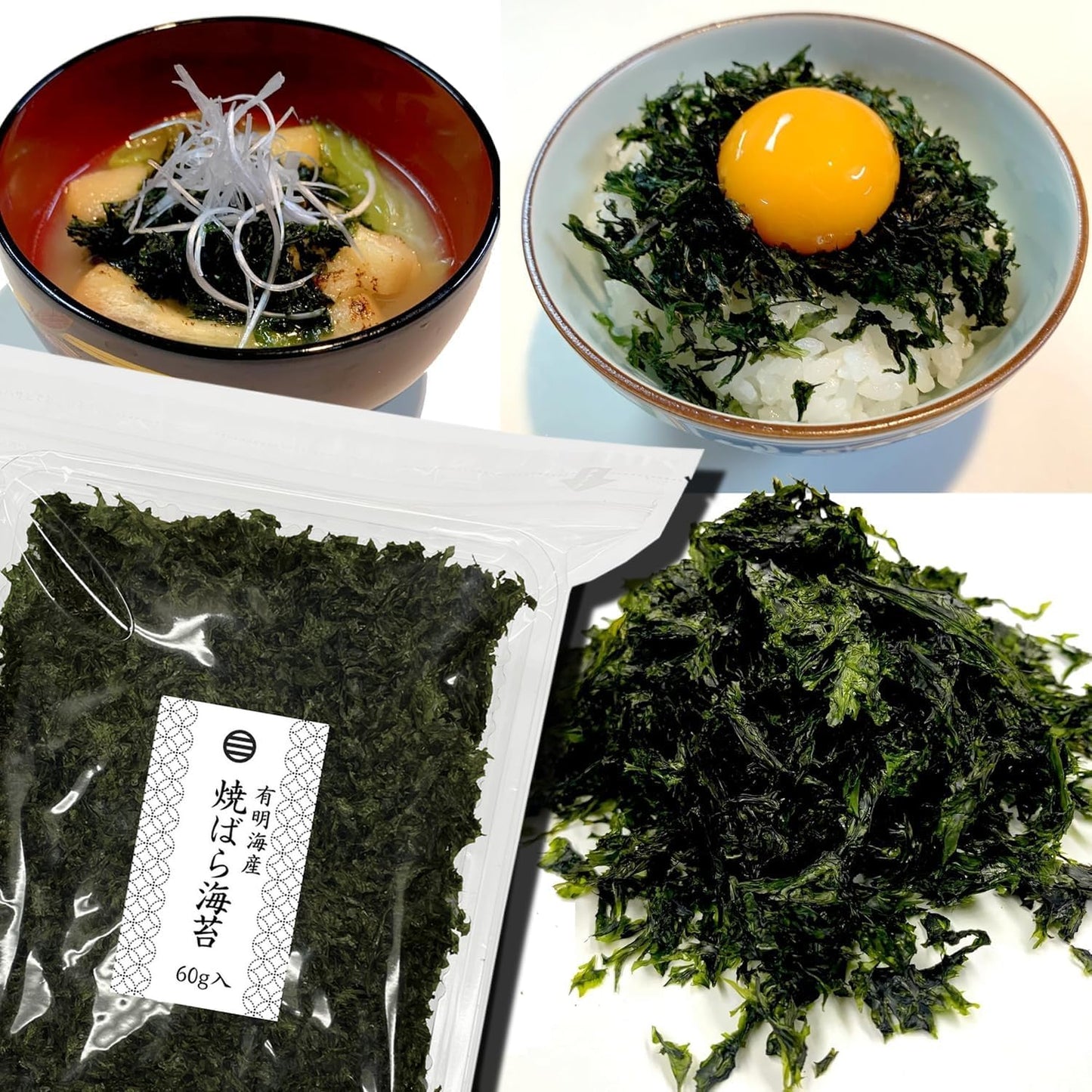 マルサンのり　焼きばらのり　有明海産　180グラム（60g入×3袋）【大容量・業務用】