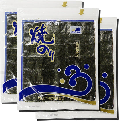 【有明海産】焼のり　全型30枚（10枚入×３袋）【送料無料】