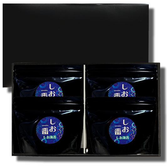【ギフトセット】しお一番 しお海苔 スタンドパック 4袋セット【化粧箱入・包装 ・のし紙 対応】