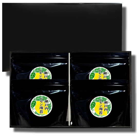 【ギフトセット】瀬戸内レモン海苔　レモン風味味付け海苔　8切48枚入×4袋セット【化粧箱入・包装・のし紙対応】