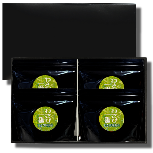 【ギフトセット】わさび一番 わさび味海苔　スタンドパック 4袋セット【化粧箱入・包装 ・のし紙 対応】