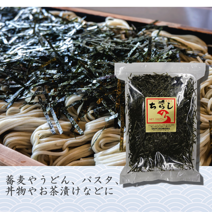 【きざみのり】ちらしのり　１００ｇ入（２mm幅）