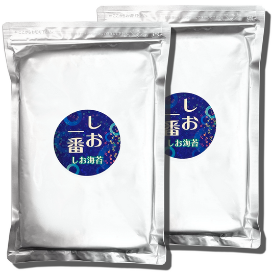 【送料無料】しお一番 有明海産一番摘み しお海苔 半切20枚入 2袋セット【メール便・ポスト投函】