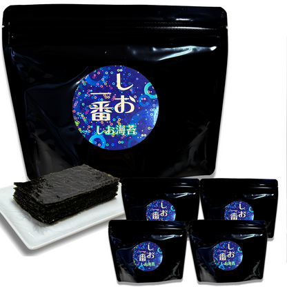 【有明海産一番摘み・味付海苔】しお一番 しお海苔　スタンドパック 4袋セット