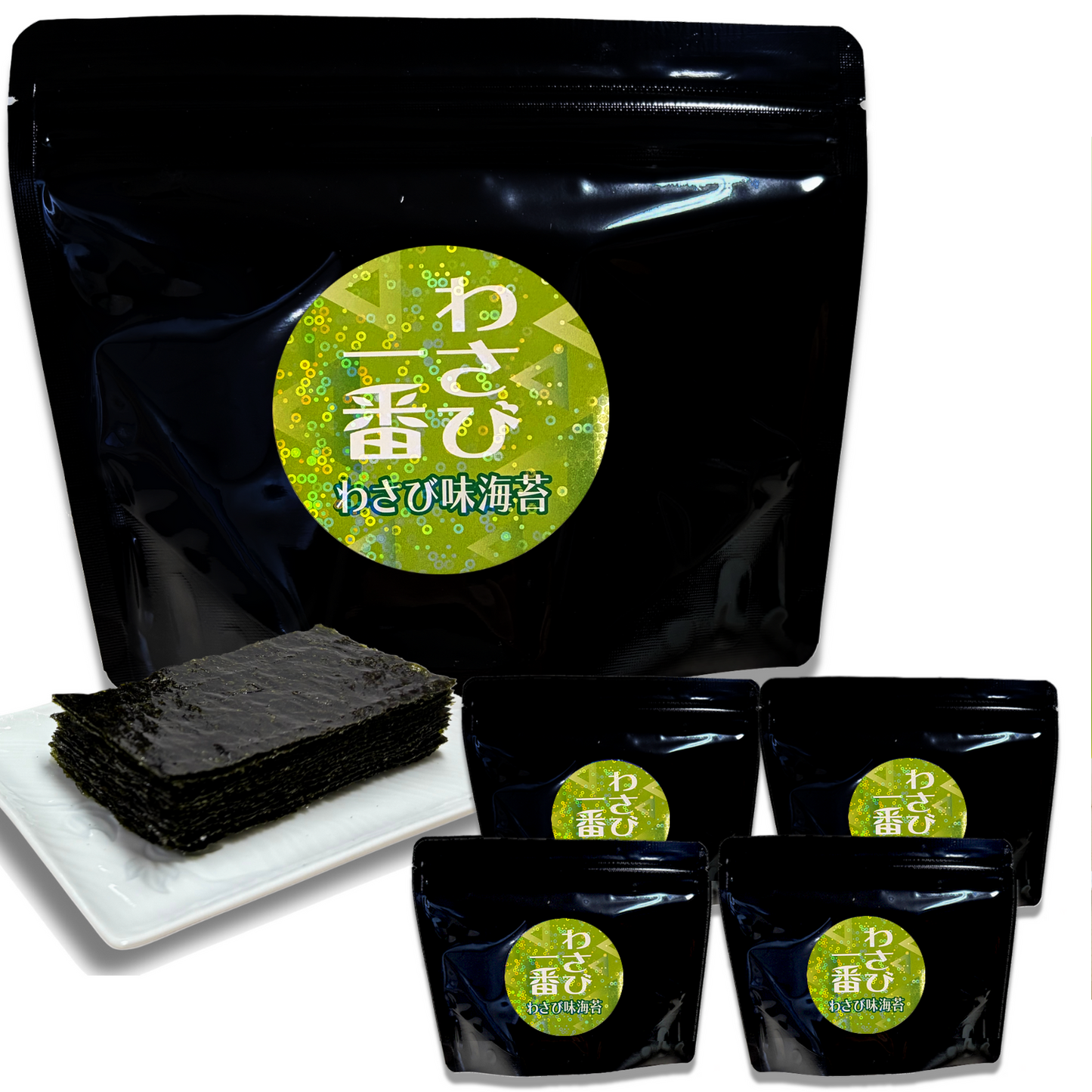 【有明海産一番摘み・味付海苔】わさび一番 わさび味海苔　スタンドパック 4袋セット