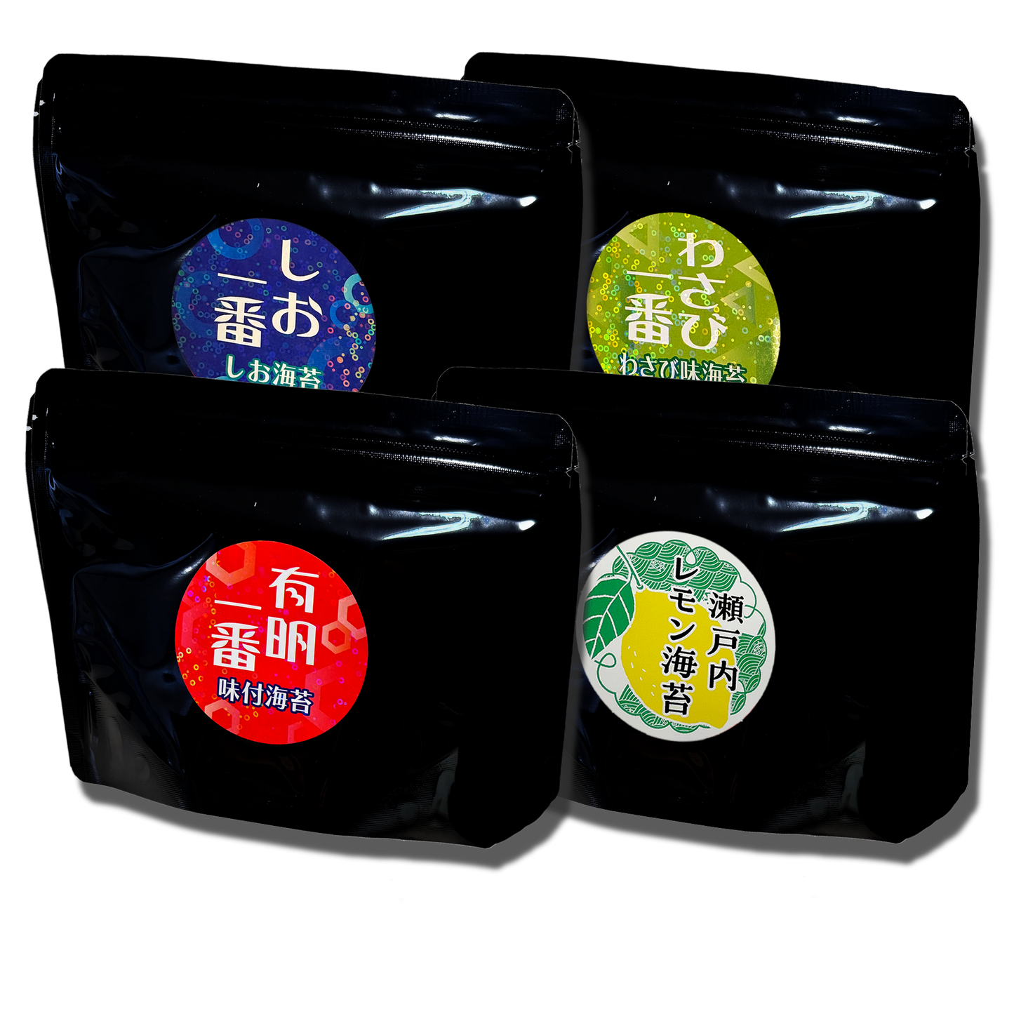 味付け海苔アルミスタンドパック４種類お試しセット
