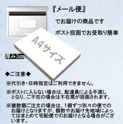 【送料無料】有明一番　有明海産一番摘み　味付け海苔　半切40枚（20枚入 2袋セット）【メール便・ポスト投函】