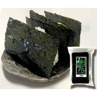 【業務用】味付け海苔 ヨコ1/2  20枚入×36袋【送料無料】