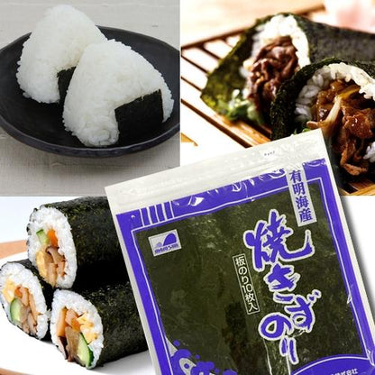【訳あり】有明海産焼きずのり　全型100枚（10枚入×10袋）　【送料無料】