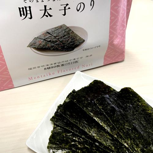 【初摘み限定　有明海産福岡有明のり】明太子のり　8切80枚入　6袋セット【送料無料】