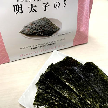 【初摘み限定　有明海産福岡有明のり】明太子のり　8切80枚入　6袋セット【送料無料】