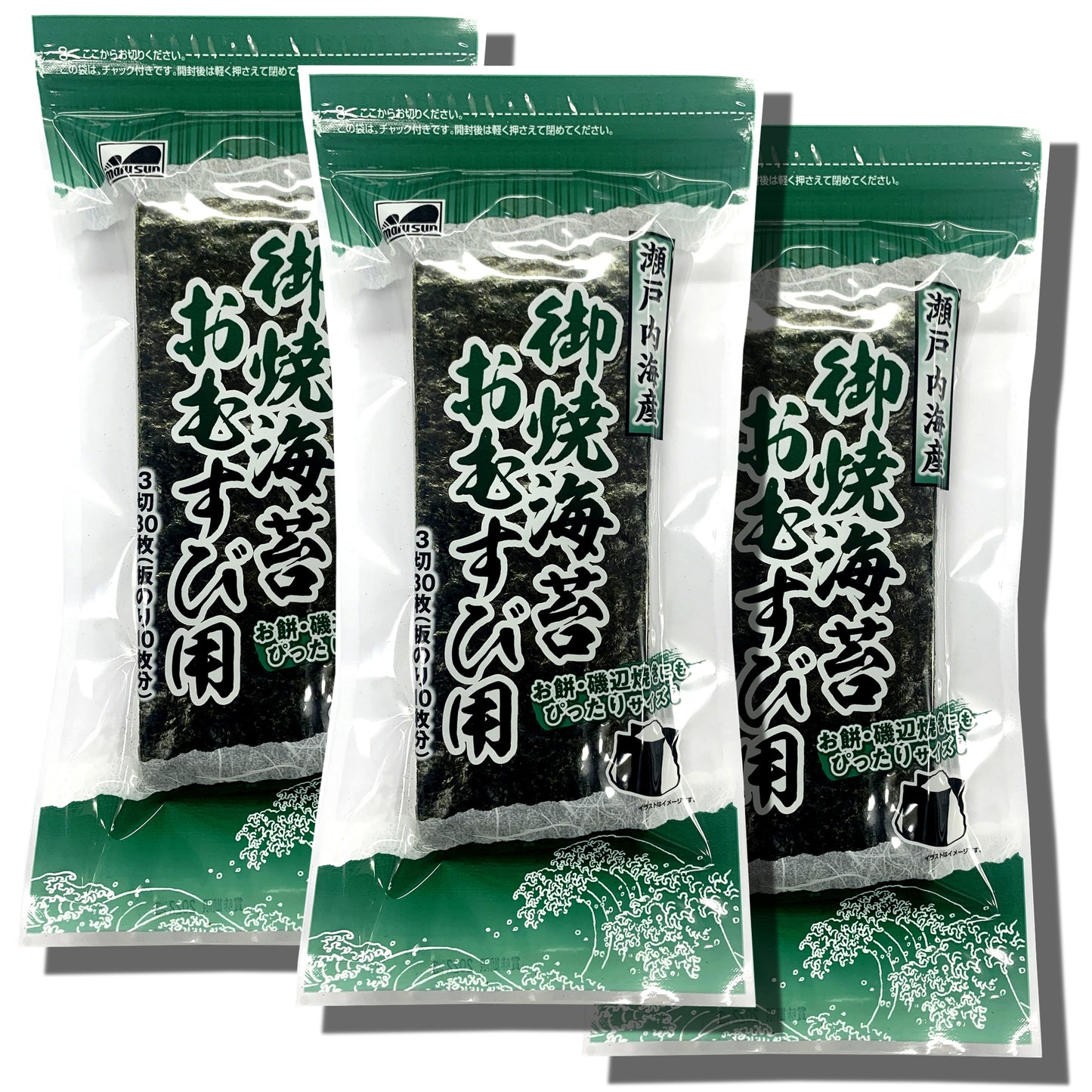 【送料無料】焼き海苔おむすび用3切(1/3カット)30枚入3袋セット 瀬戸内海産【メール便】