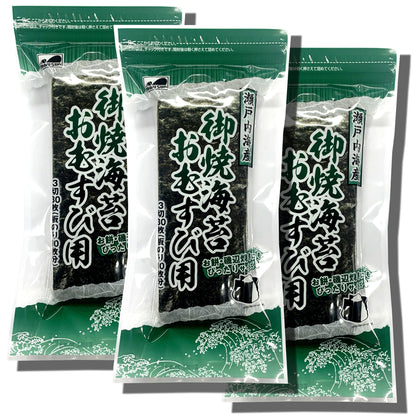 【送料無料】焼き海苔おむすび用3切(1/3カット)30枚入3袋セット 瀬戸内海産【メール便】