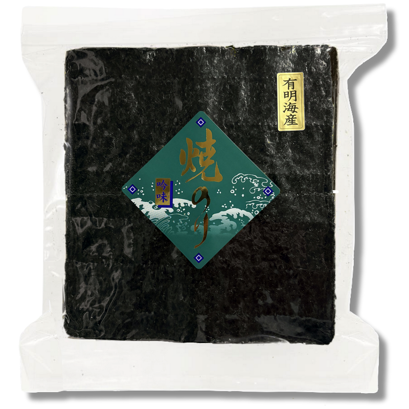 焼き海苔 半切1200枚（200枚入×6袋） 有明海産【送料無料】