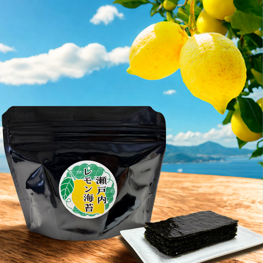 ☆新商品☆瀬戸内レモン海苔　レモン風味味付け海苔　8切48枚入×4袋セット