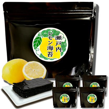 ☆新商品☆瀬戸内レモン海苔　レモン風味味付け海苔　8切48枚入×4袋セット