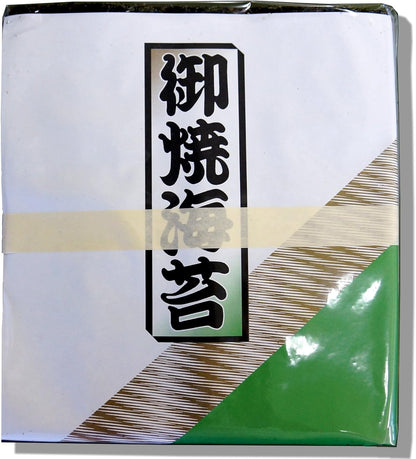【訳あり】焼海苔　全型100枚入　瀬戸内海産【送料無料】